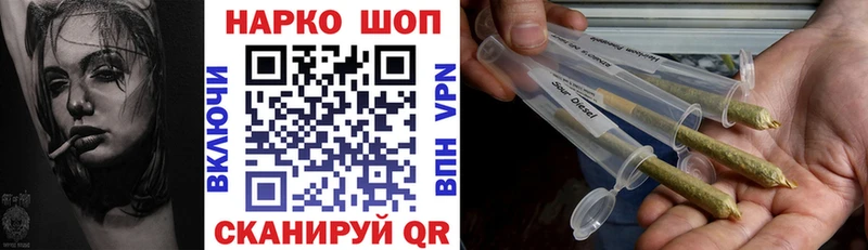 Наркошоп купить Галлюциногенные грибы  МЕФ  Кокаин  БУТИРАТ  АМФ  A PVP  Сегежа