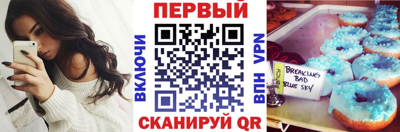 Amphetamine Premium  Купить закладки  Сегежа 