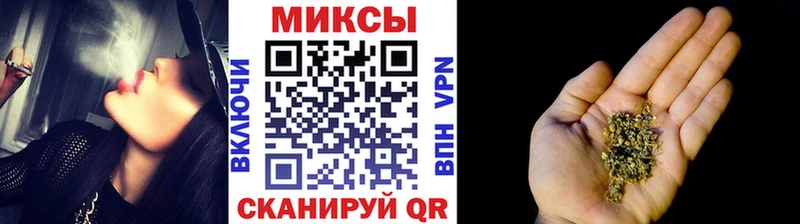 БУТИРАТ GHB  Купить  Сегежа 