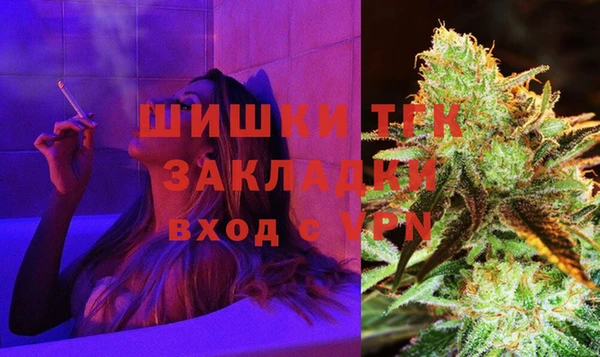 метамфетамин Коряжма