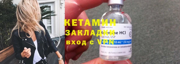 метадон Корсаков
