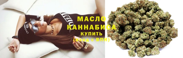 экстази Костерёво