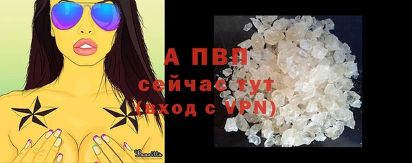 метадон Корсаков