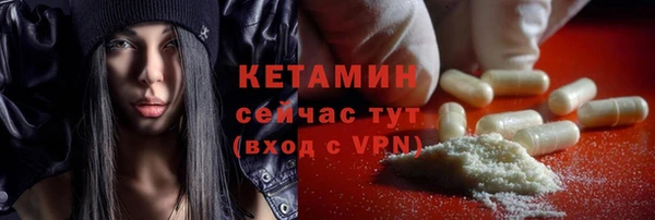 метадон Корсаков