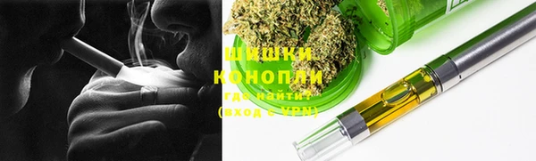 метамфетамин Коряжма