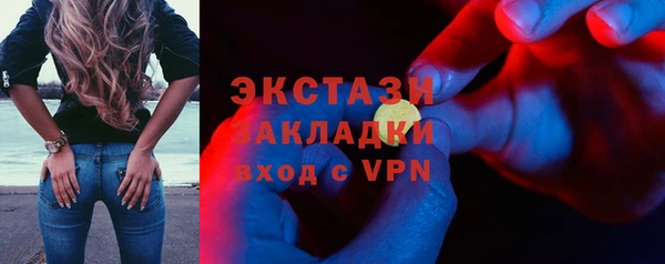 метамфетамин Коряжма