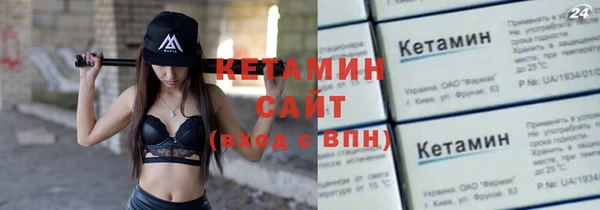 метадон Корсаков