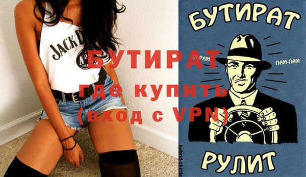 метадон Корсаков