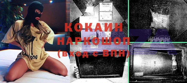 метадон Корсаков