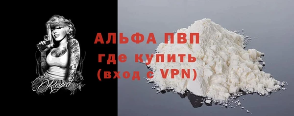винт Кодинск