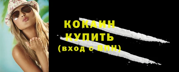 метадон Корсаков
