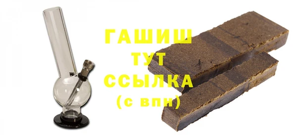 метадон Корсаков