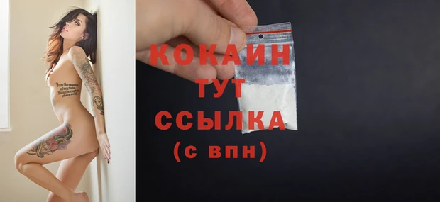 метадон Корсаков