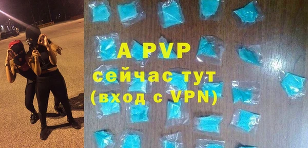 метадон Корсаков