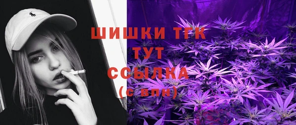 экстази Костерёво