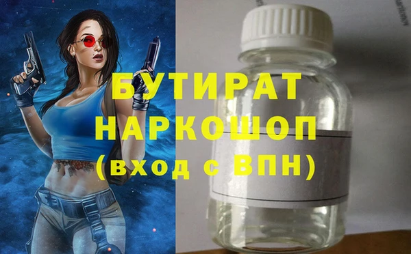 метадон Корсаков