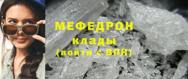 метадон Корсаков
