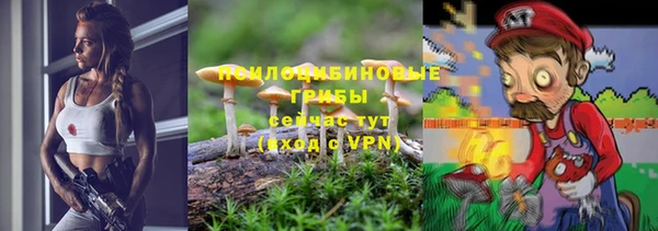метамфетамин Коряжма