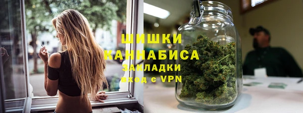 метамфетамин Коряжма