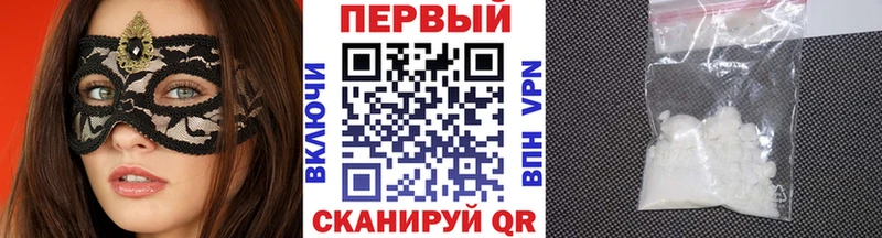 Метамфетамин витя Сегежа